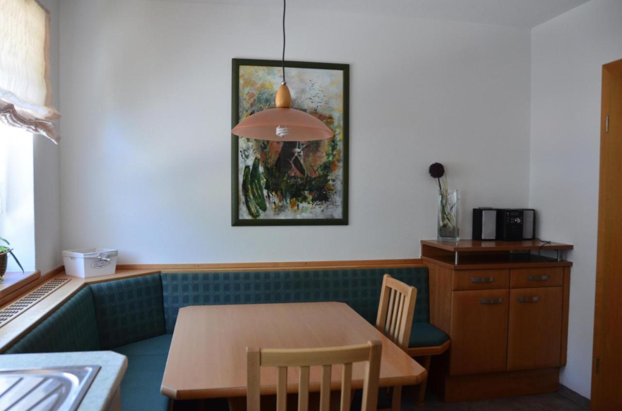 RadfeldBichlerhofアパートメント エクステリア 写真